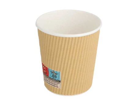 Hot Cup 6oz (180ml) Coffee Ripple Brown Kraft (40x25pcs/cs) 1000/cs