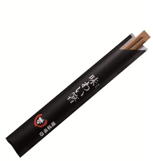 [225.04] Chopsticks black wrapped 19,5cm Natural Bamboo (100st/pak)