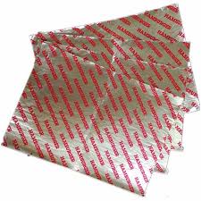 [8522] Sandwich Wrap foil Hamburger 10.5 x 14 Red Print 500 pcs/cs