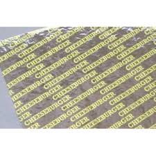 [8531] Sandwich Wrap foil Cheeseburger Yellow Print 10.5 x 14  500st/pk